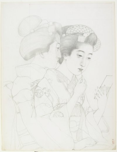 Dudak Fırçası Tutan Kadın Çalışması, 1919 by Goyo Hashiguchi