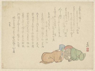 İki yumruk atan adam by Gozan