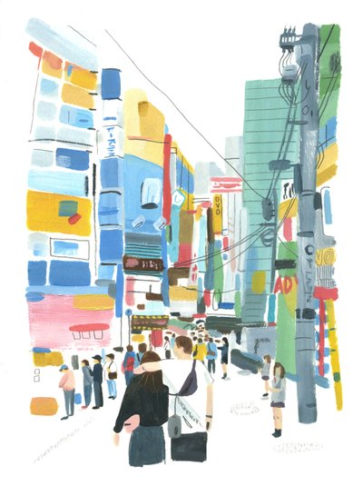 Akihabara, 2015 (kağıt üzerine yağlı boya) by Grace Helmer
