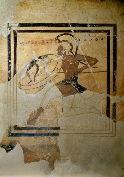 Yunan Sanatı: “” tam yarışta bir hopliti temsil eden pişmiş topraktan pynax (adak tableti)””” MÖ 520-510. Güneş. H. 65,5 cm Atina, Akropolis Müzesi (env. 67) by Greek
