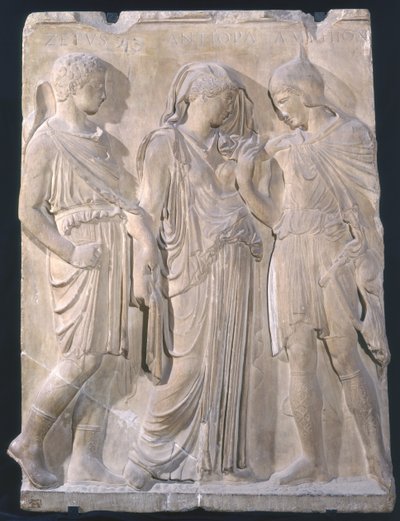 Orpheus, Eurydice ve Hermes (mermer) by Greek
