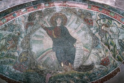 Mesih, dört evangelist, Hosios David Kilisesi