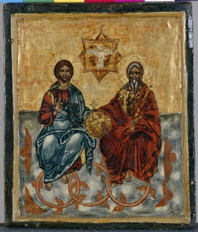 Kutsal Üçlü