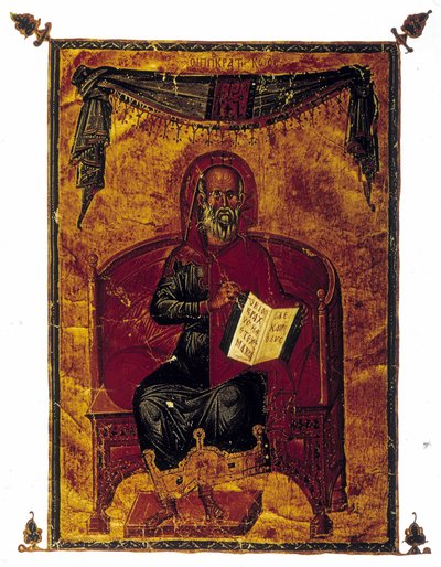 Bir kitapla Hipokrat Portresi (-460 - -377) (muhtemelen Hipokrat Yemini - deontoloji kodu). Yunanca el yazması 1350'den kalmadır. by Greek School