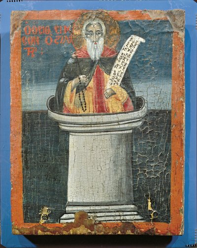 Saint Simeon
