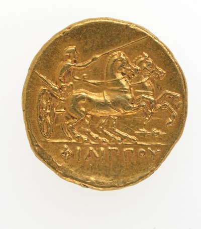 Makedon II. Philip
