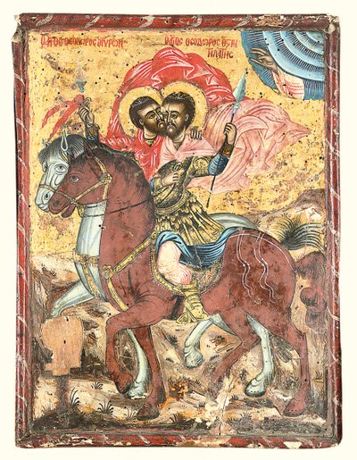 Aziz Theodore Tyron ve Theodore Stratelates by Greek School