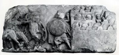 Xanthus