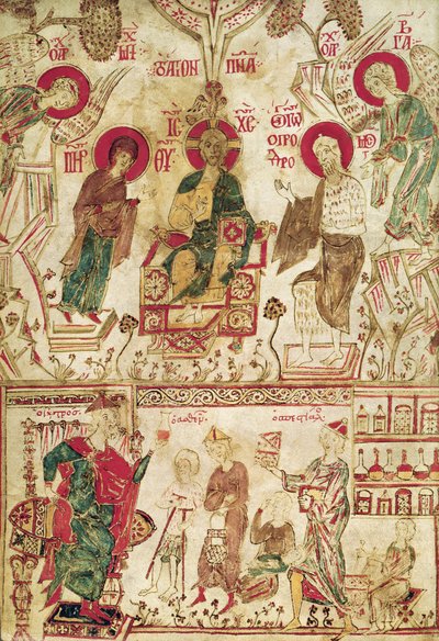 Hastaları alan Bizanslı Doktor Myrepsos, bir Yunan el yazmasından, 13. yüzyıl by Greek School
