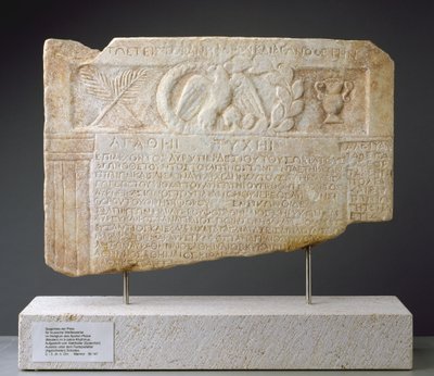 Apollon Kutsal Alanı