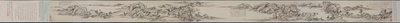Huang Gongwang Tarzında Manzara, 1649. by Gu Tianzhi