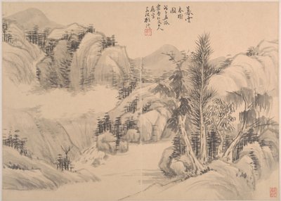 Alacakaranlıkta Bulutlar ve Bahar Ağaçları, 1888 tarihli. by Gu Yun