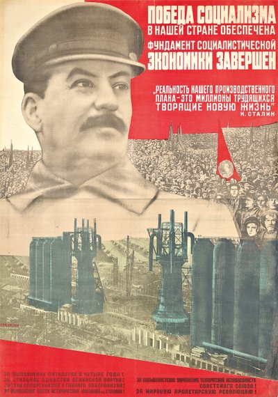 Ülkemizde Sosyalizmin Zaferi by Gustav Klucis