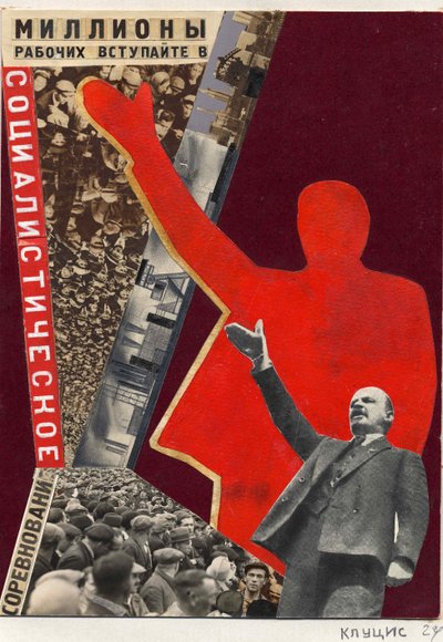 Milyonlarca işçi! Sosyalist rekabete katılın! , yaklaşık 1927. by Gustav Klutsis