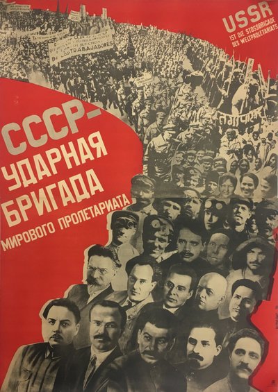 SSCB - dünya proletaryasının şok tugayı, 1931. by Gustav Klutsis