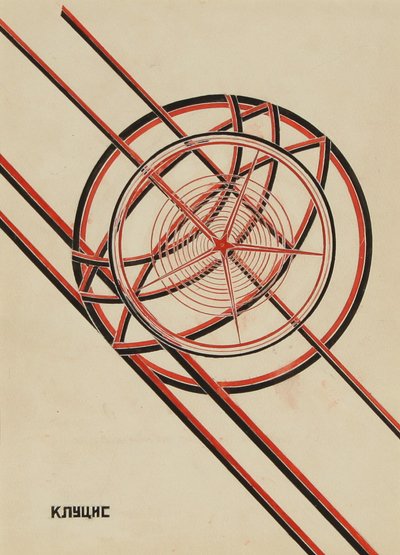 Dünya Ekim by Gustav Klutsis