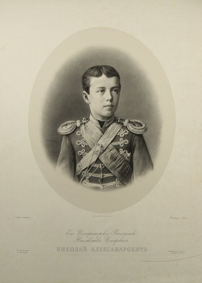 Rusya
