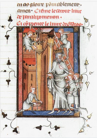  by Guyart des Moulins