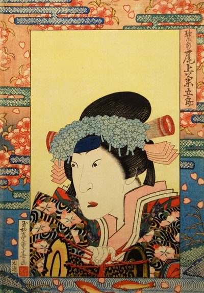 Kabuki oyuncusu Onoe Kikugorô III, Shizuka Gozen rolünde, 1830. by Gyokuryutei Shigeharu