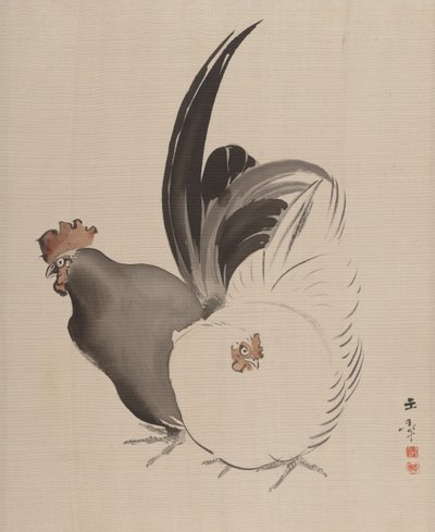 Horoz ve Tavuk, 1887-92. by Gyokusho Kawabata