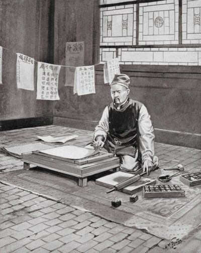  by H. M. (after) Burton