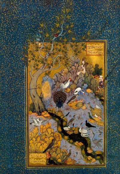 Mantıq al-Tayr Kuşların Dili