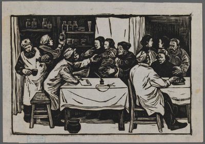 Sağlık kooperatifi, c.1945 (tahta baskı) by Han Nee