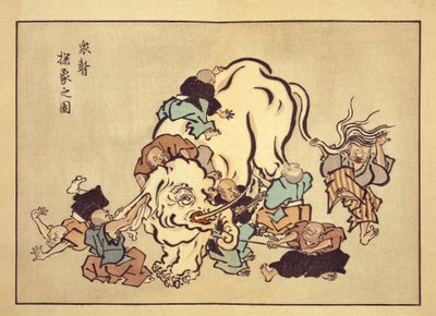  by Hanabusa Itcho