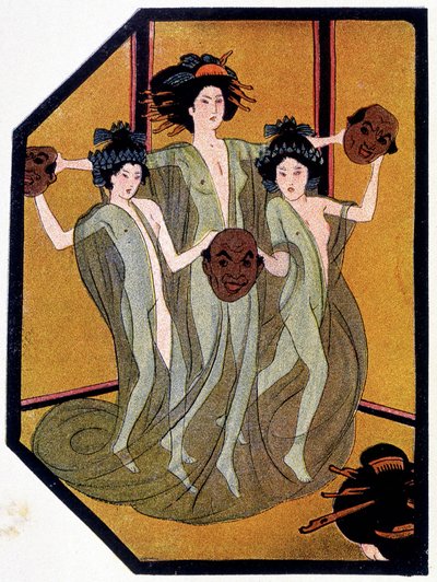 Japon Gençliğinin Girişi - Félicien Champsaur