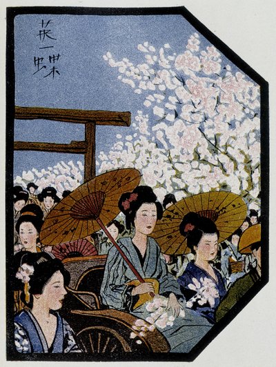 Japonya