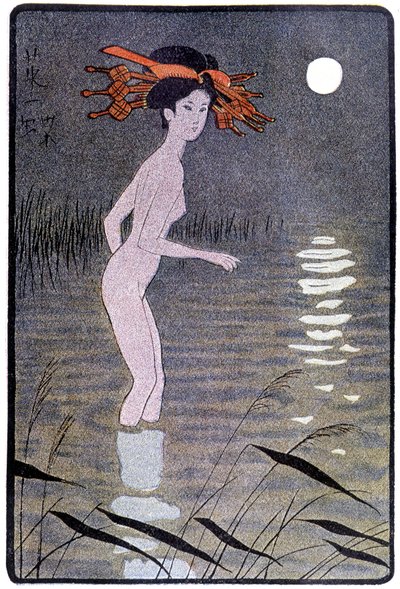 Félicien Champsaur