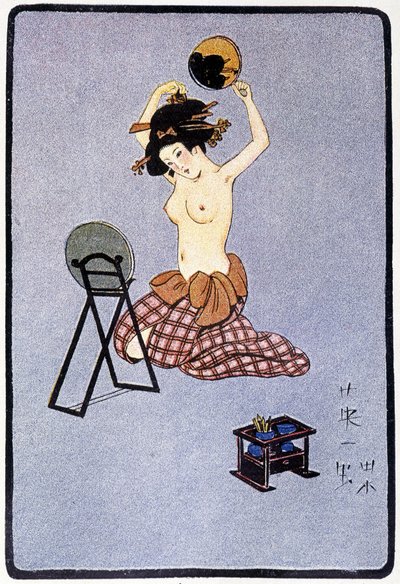 Genç Japon, Félicien Champsaur