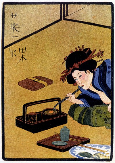 Afyon içerken ziyareti bekleyen genç Japonlar - Félicien Champsaur