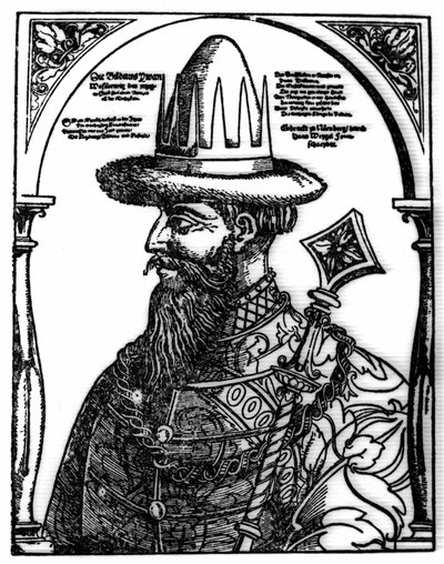 Korkunç IV. İvan