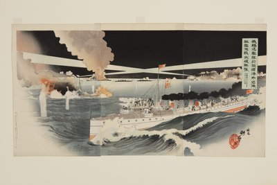 Muhriplerimiz, Port Arthur Dışındaki Düşman Gemileriyle Şiddetle Savaştı ve 13 Nisan Şafakta Düşman Filosunu Mağlup Etti by Harada Kōkyo