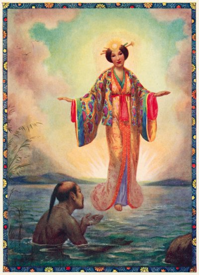  by Harry George Theaker