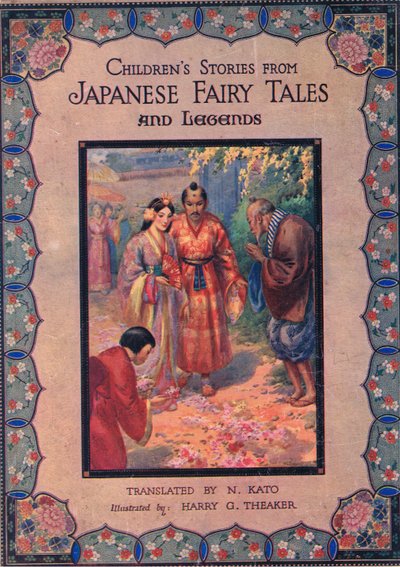  by Harry George Theaker