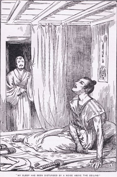  by Harry George Theaker