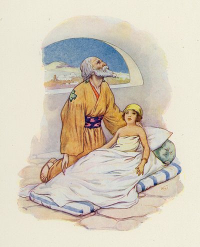  by Harry George Theaker