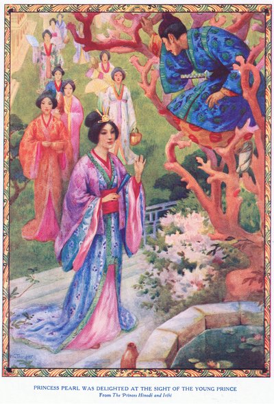  by Harry George Theaker