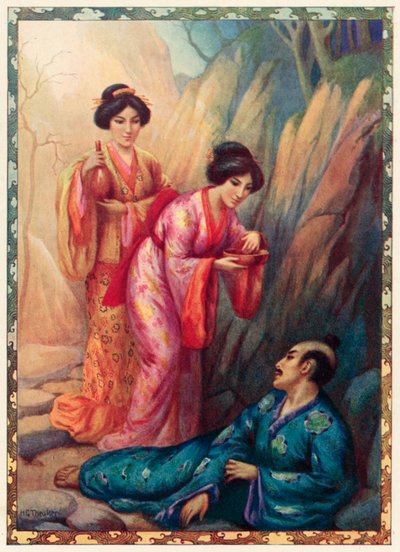  by Harry George Theaker