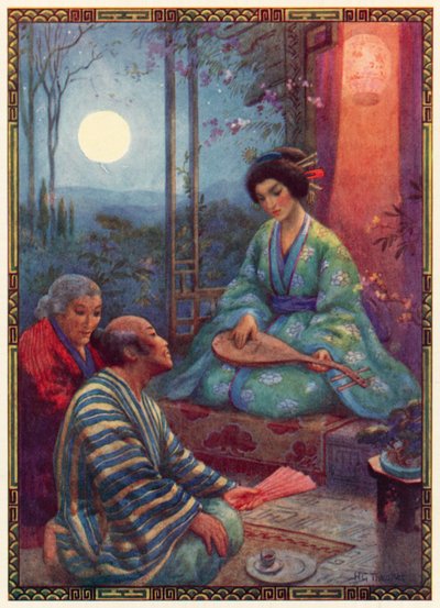  by Harry George Theaker