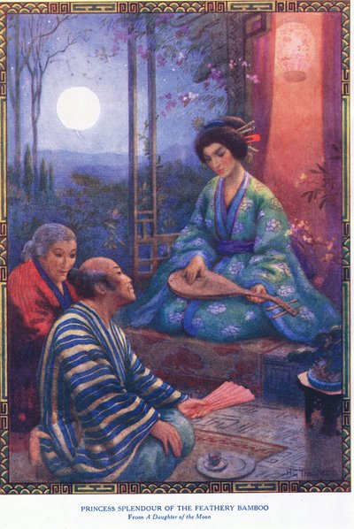  by Harry George Theaker