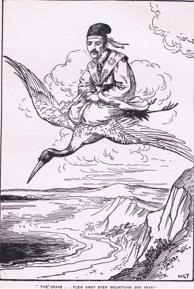 by Harry George Theaker