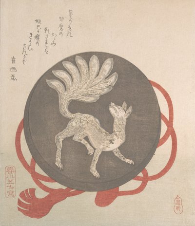 Dokuz Kuyruklu Tilki Tasarımlı Ayna, 18. yüzyılın sonu ve 19. yüzyılın başı. by Harukawa Goshichi