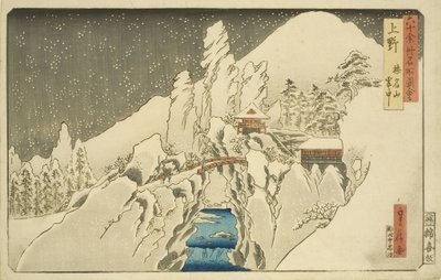 Ueno: Karda Haruna Dağı (Ueno Harunasan setch?) (renkli tahta baskı) by Hasegawa I Sadanobu