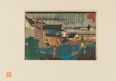 Tahta baskı - Osaka