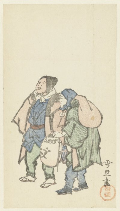 Akşam yürüyüşü by Hasegawa Settan
