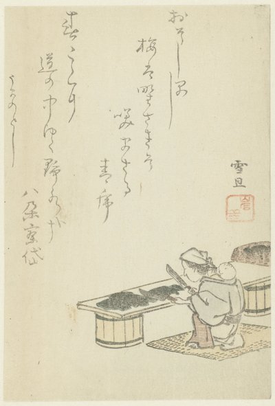 Deniz Yosunu Doğrama Kadın by Hasegawa Settan