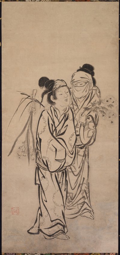 Bir çift by Hasegawa Soen